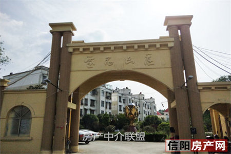 龙都书香府郡3室2厅1卫61.8万114m2出售