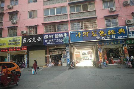 城中名邸8楼121平三室毛坯带储藏室76万